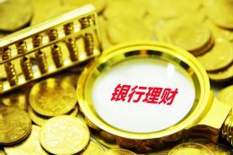 食用油可以上地铁吗